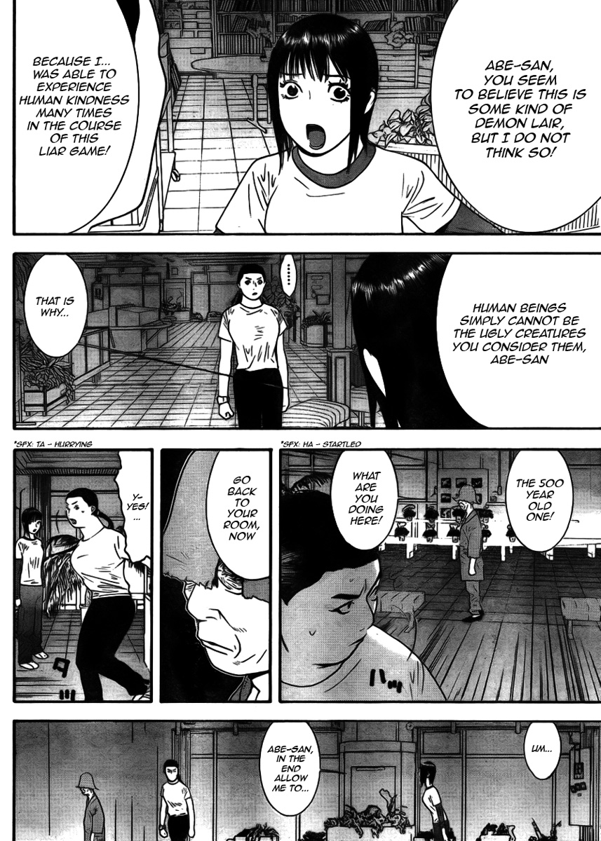 Read Liar Game ENGLISH Manga Online