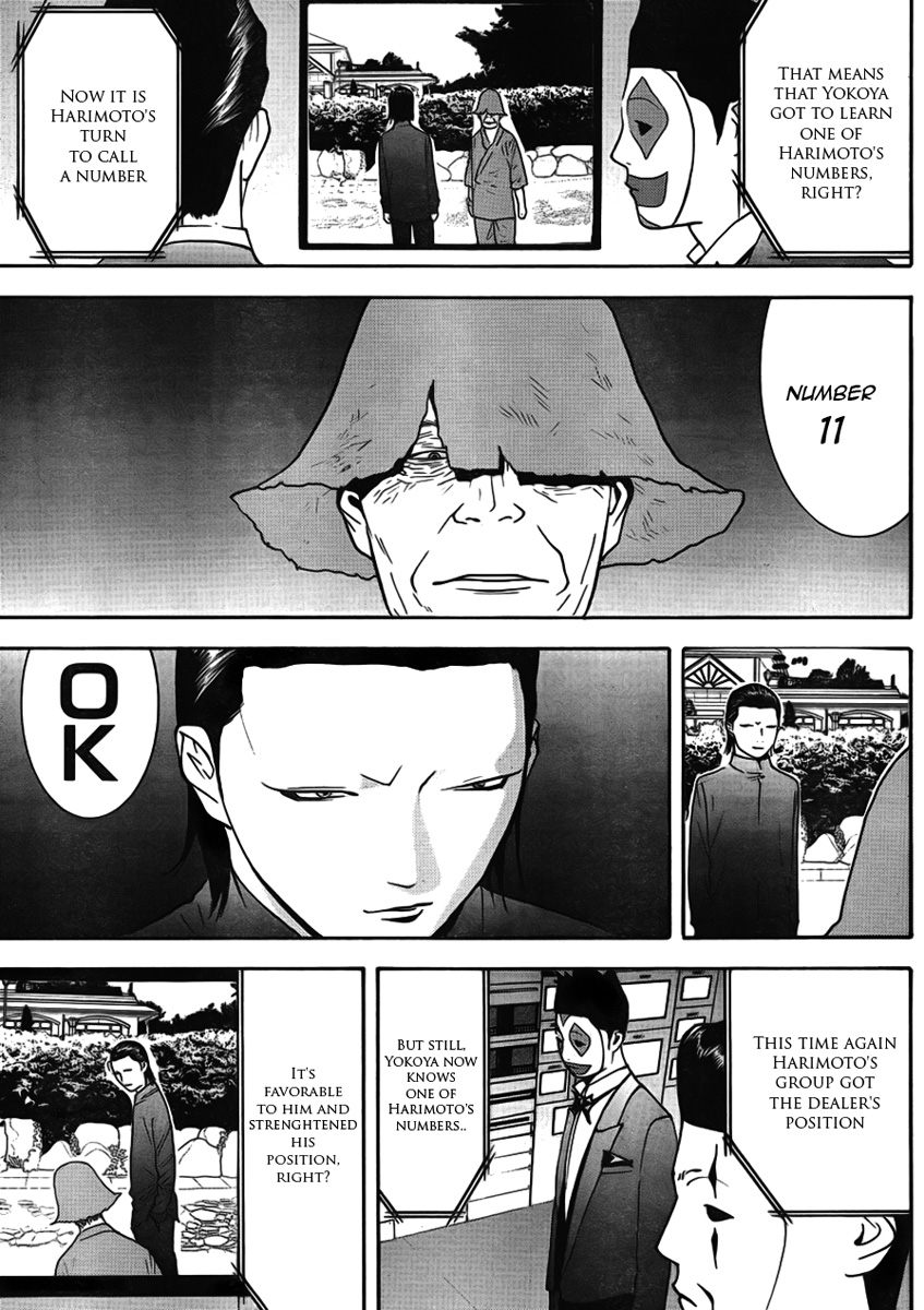 Read Liar Game ENGLISH Manga Online