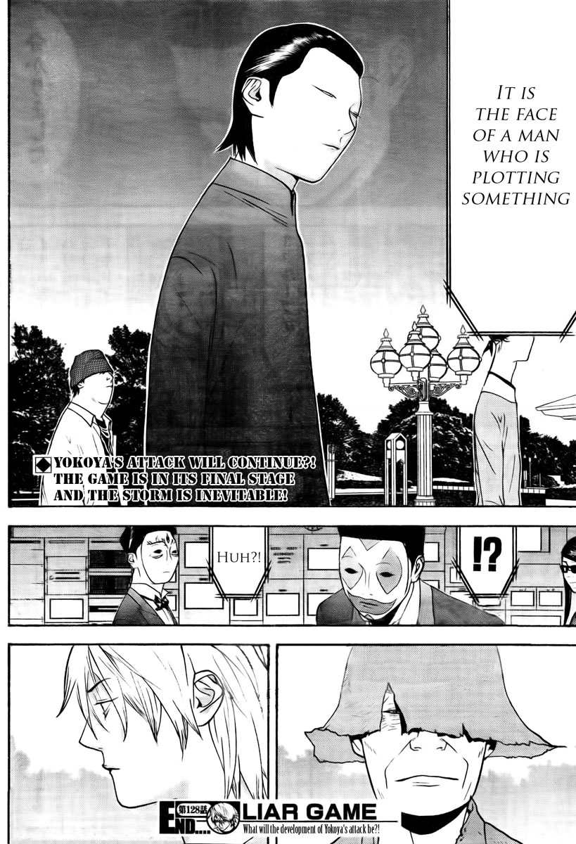 Read Liar Game ENGLISH Manga Online