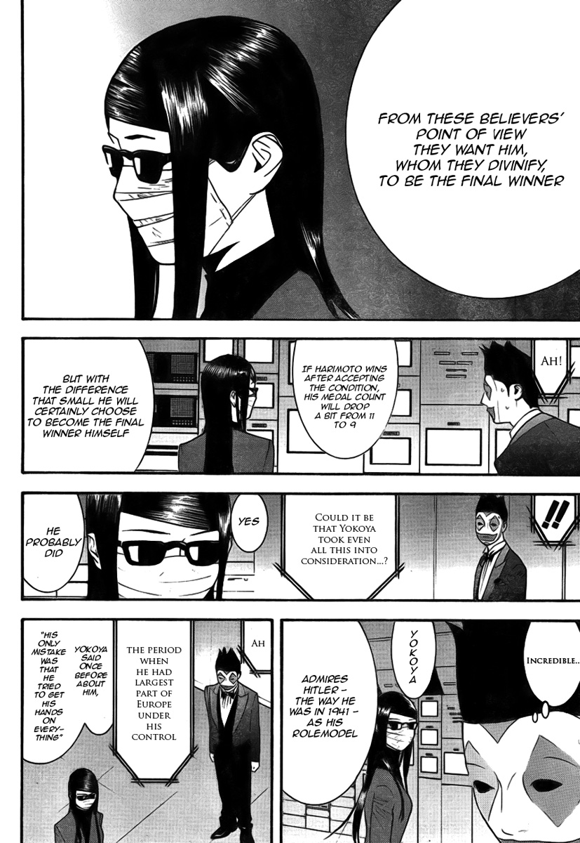 Read Liar Game ENGLISH Manga Online