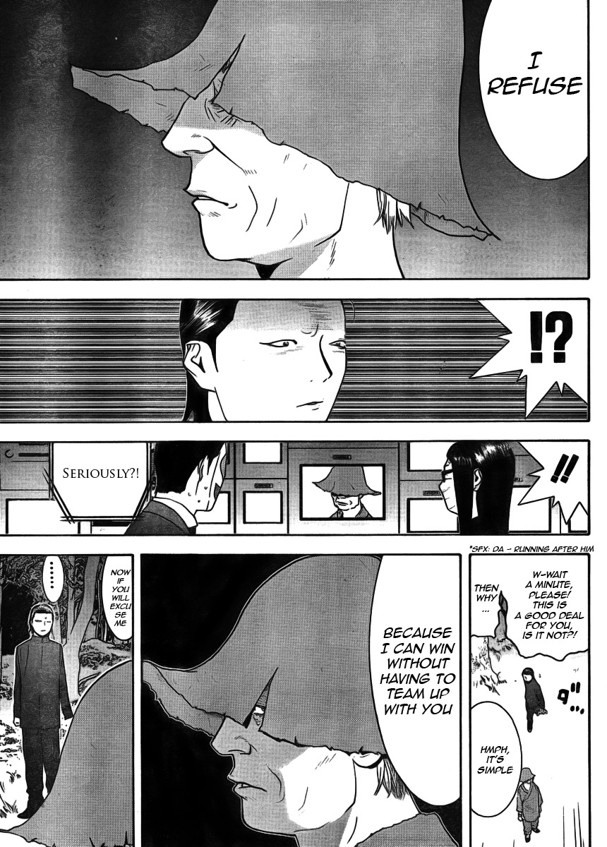 Read Liar Game ENGLISH Manga Online