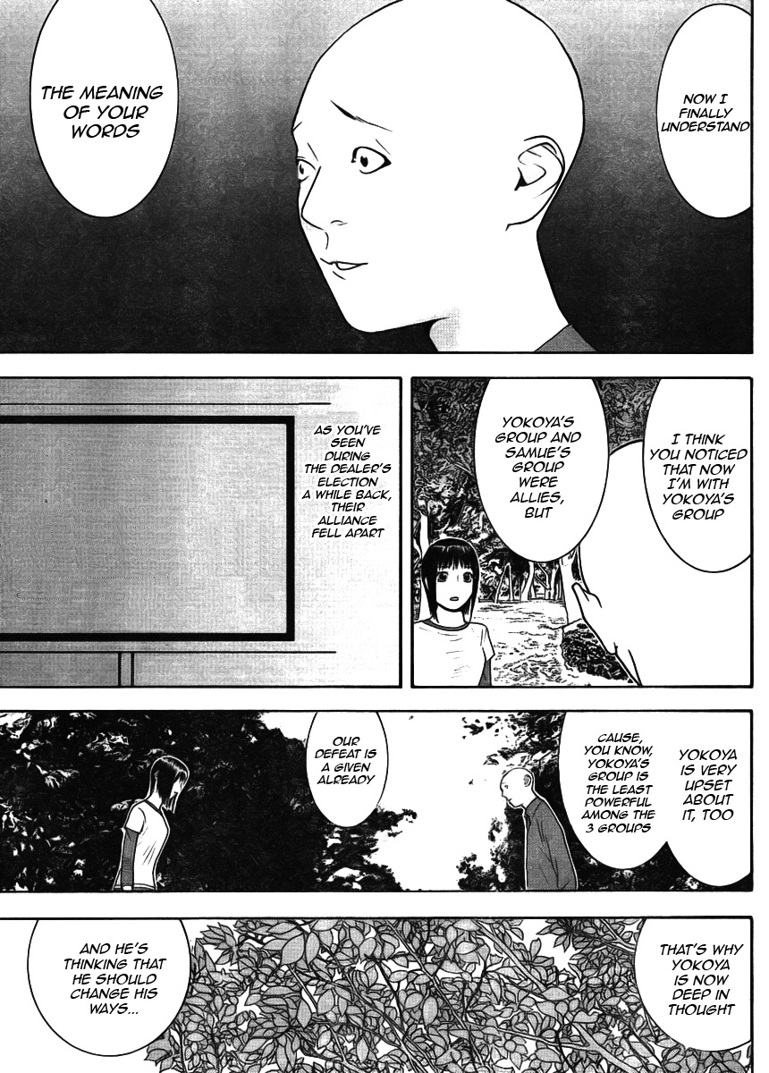 Read Liar Game ENGLISH Manga Online