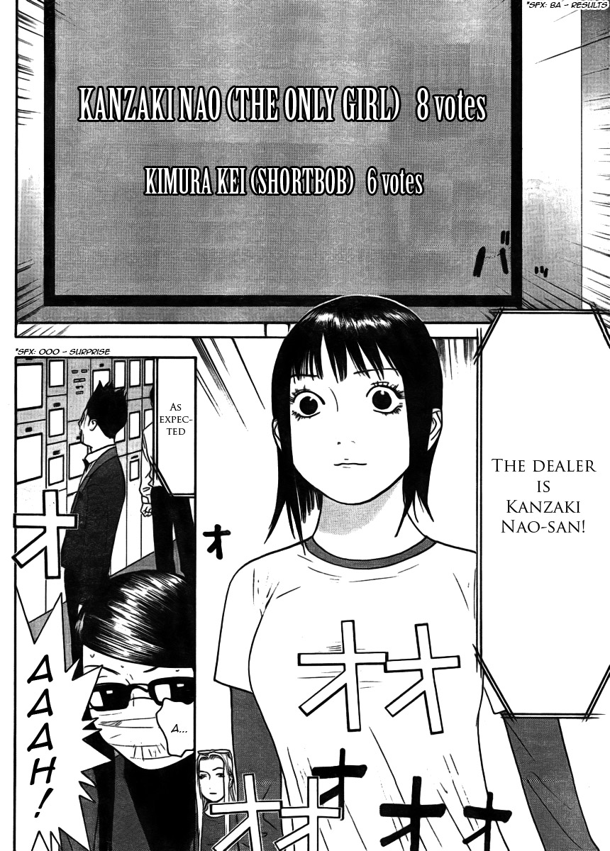 Read Liar Game ENGLISH Manga Online