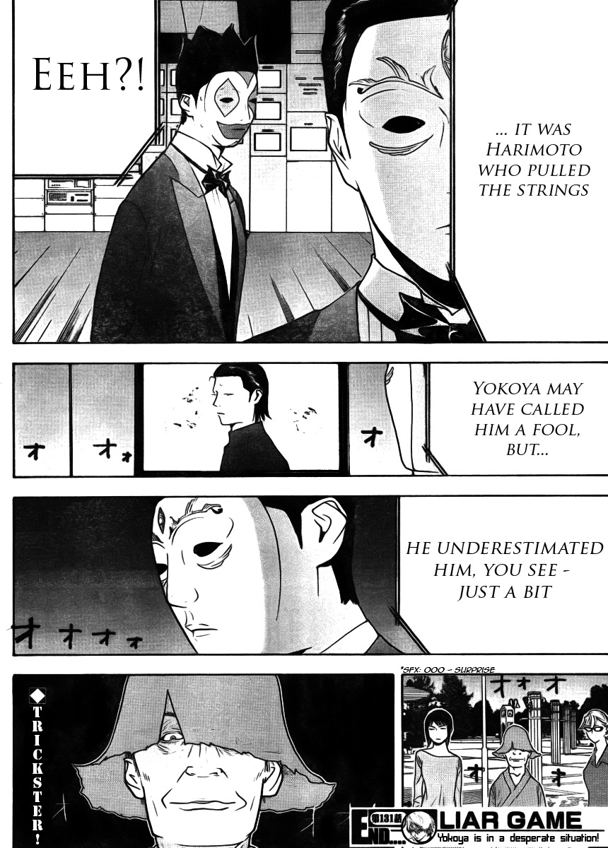 Read Liar Game ENGLISH Manga Online