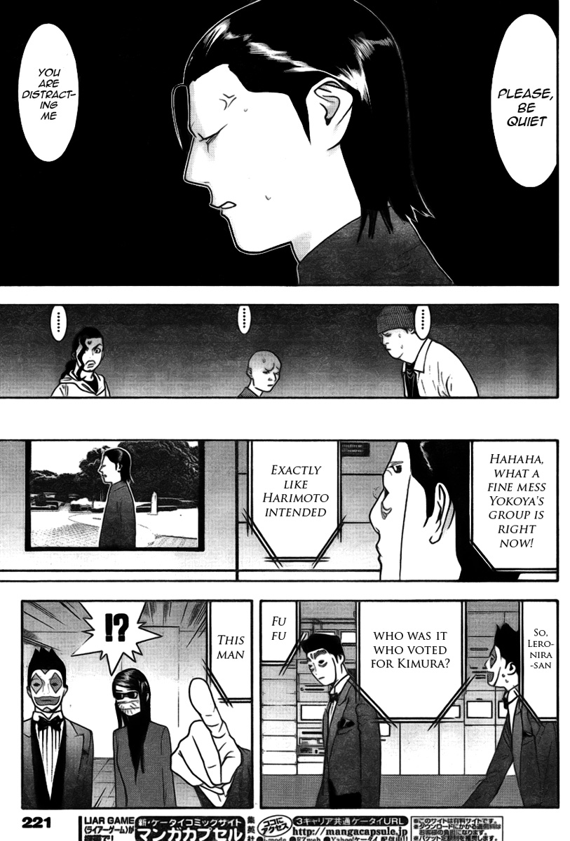 Read Liar Game ENGLISH Manga Online