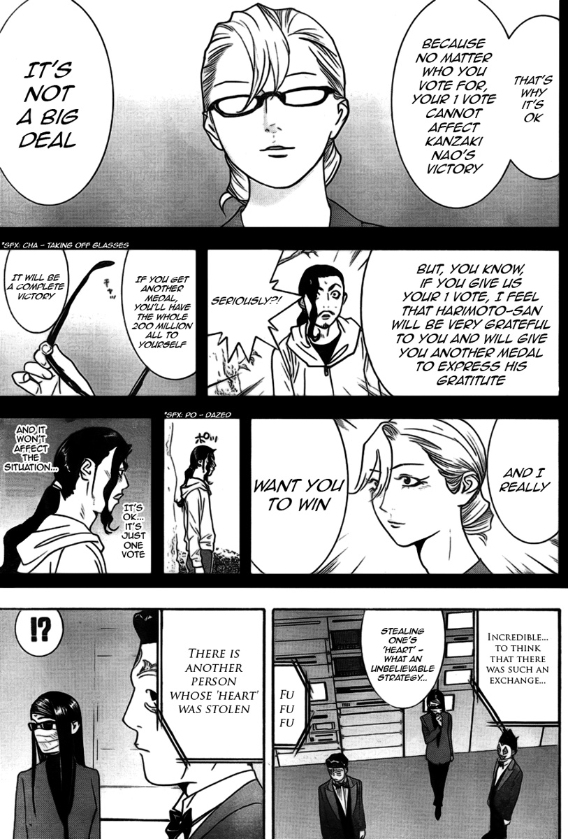 Read Liar Game ENGLISH Manga Online