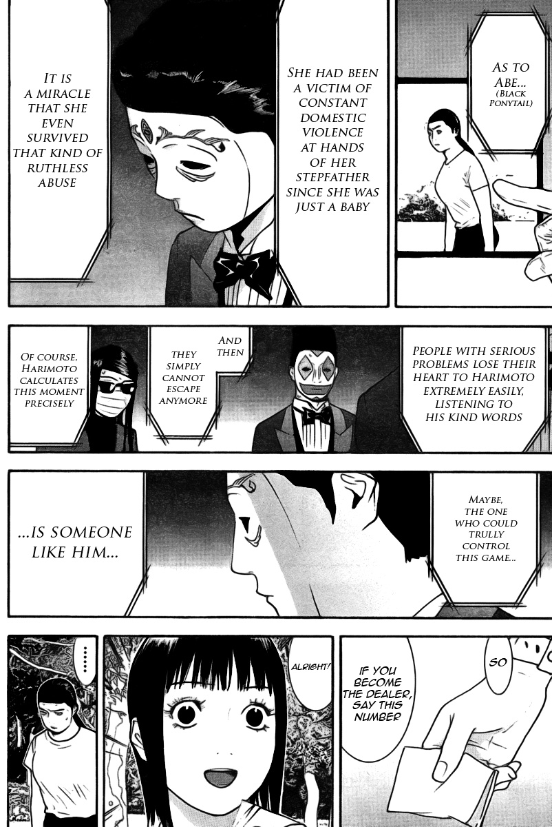 Read Liar Game ENGLISH Manga Online