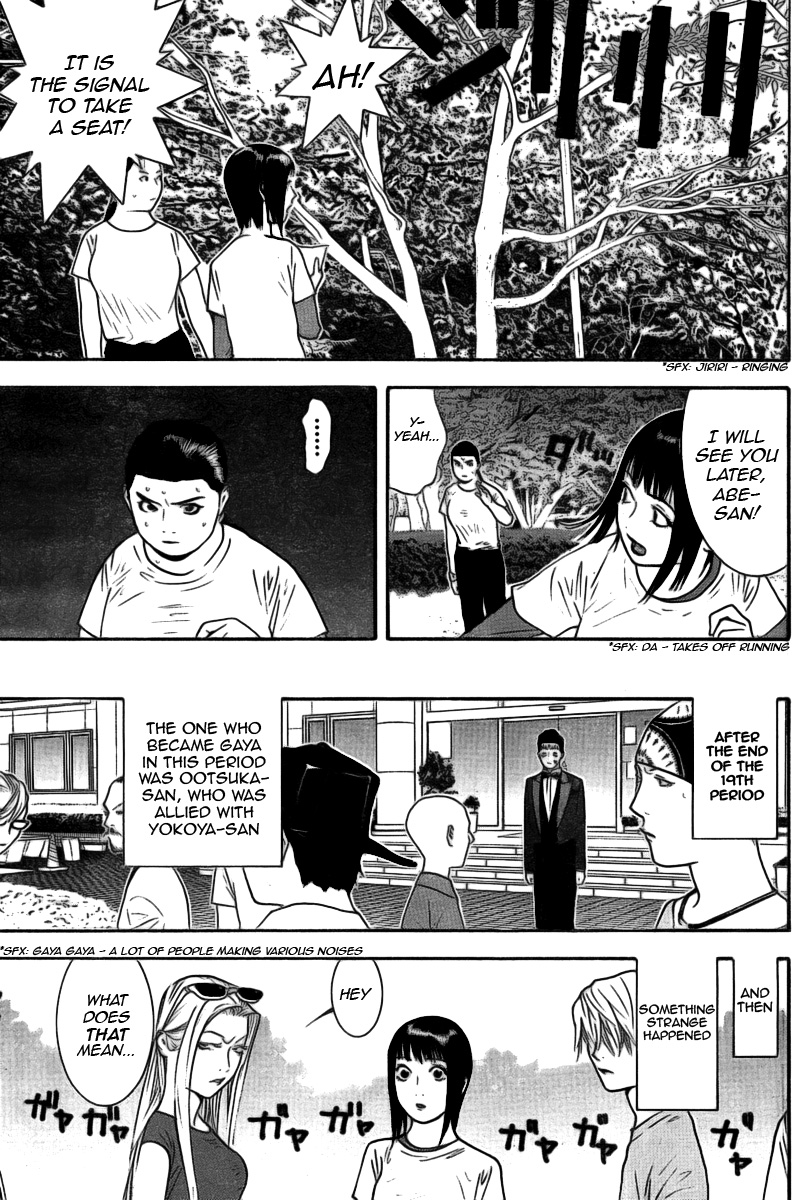 Read Liar Game ENGLISH Manga Online