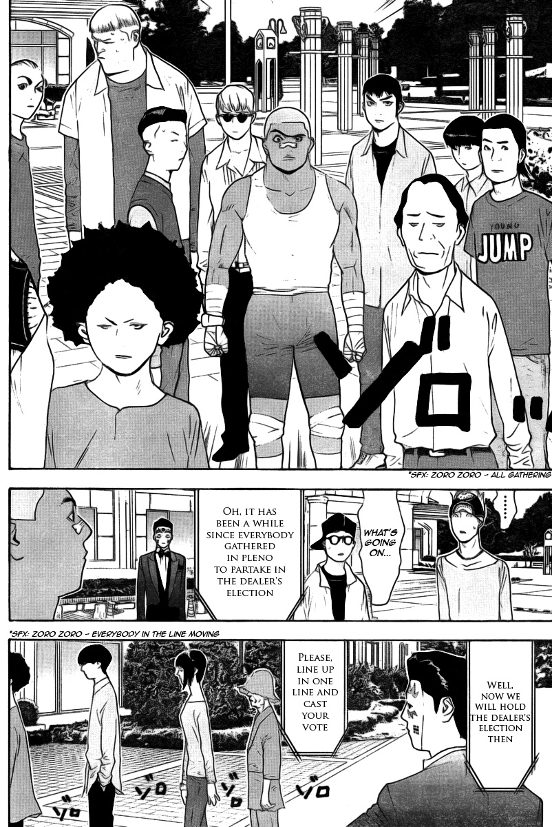 Read Liar Game ENGLISH Manga Online