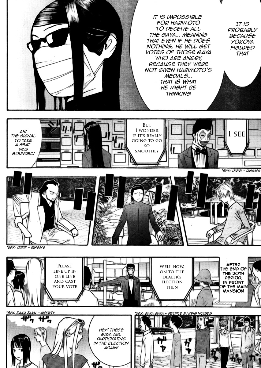 Read Liar Game ENGLISH Manga Online