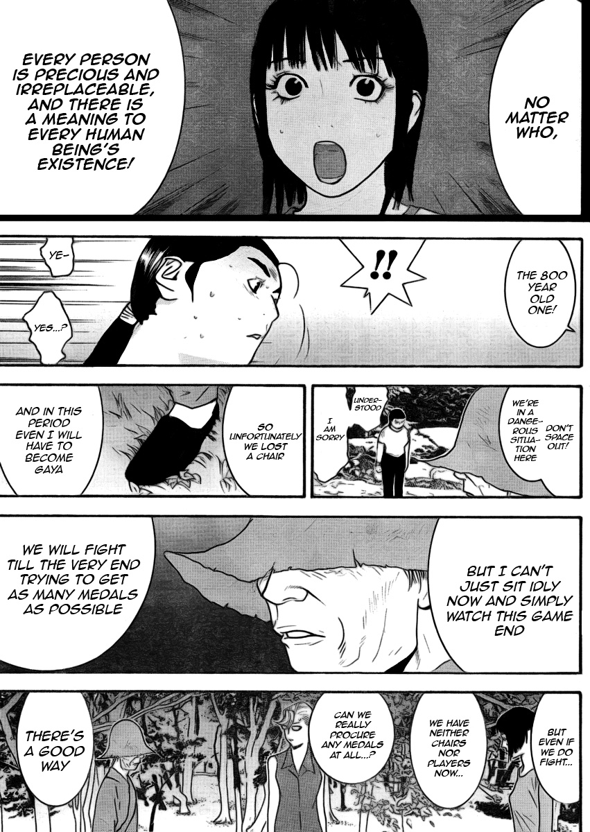 Read Liar Game ENGLISH Manga Online