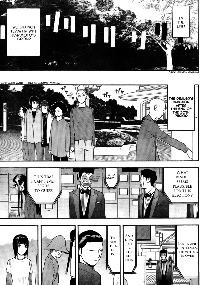 Read Liar Game ENGLISH Manga Online