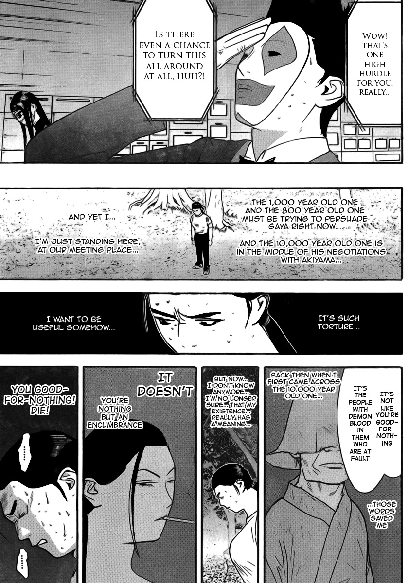 Read Liar Game ENGLISH Manga Online