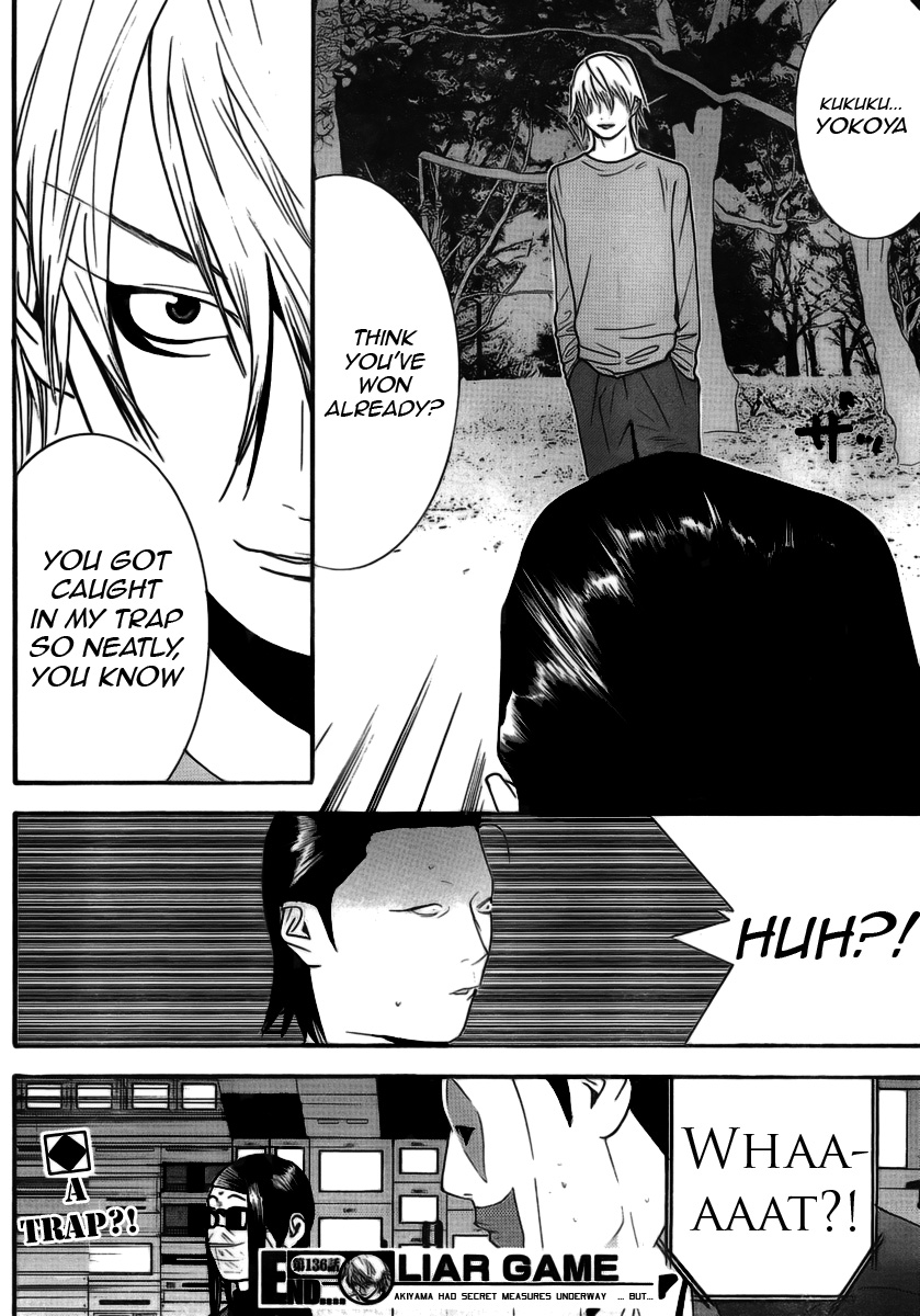 Read Liar Game ENGLISH Manga Online