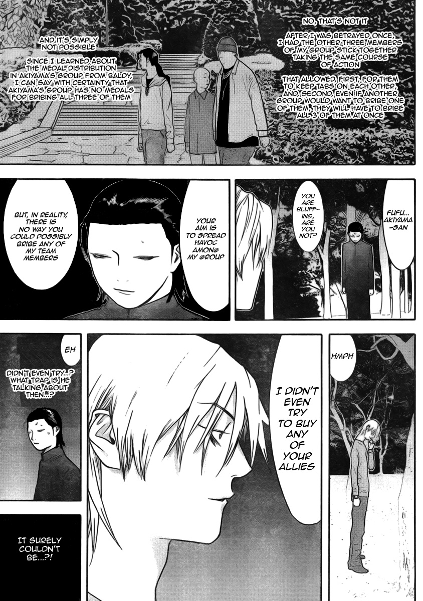 Read Liar Game ENGLISH Manga Online