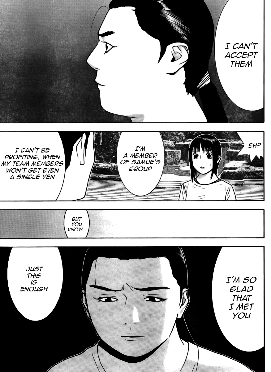 Read Liar Game ENGLISH Manga Online