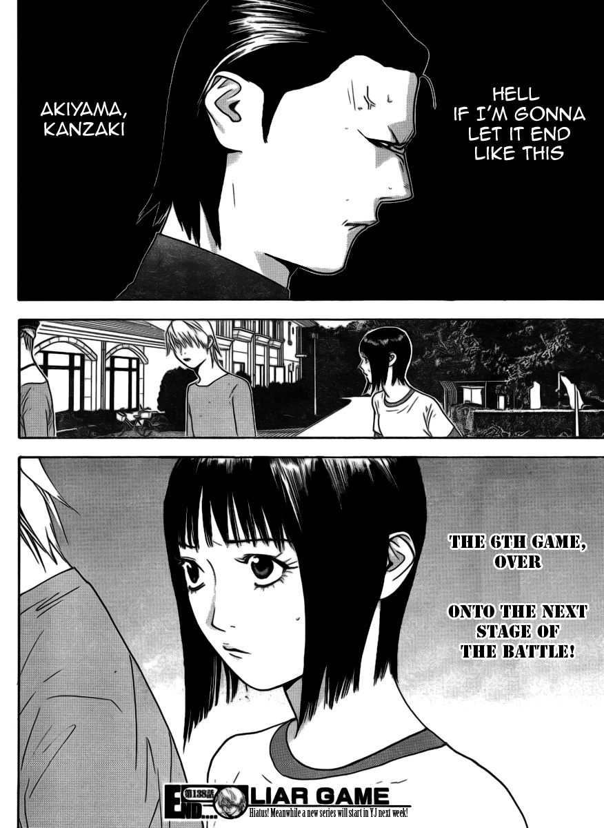 Read Liar Game ENGLISH Manga Online