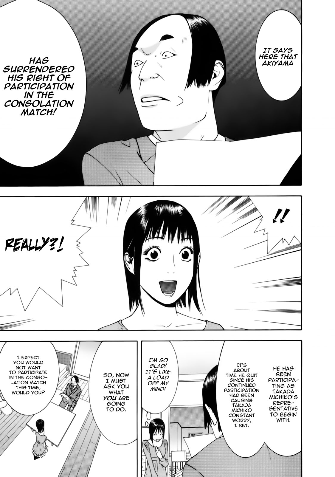 Read Liar Game ENGLISH Manga Online