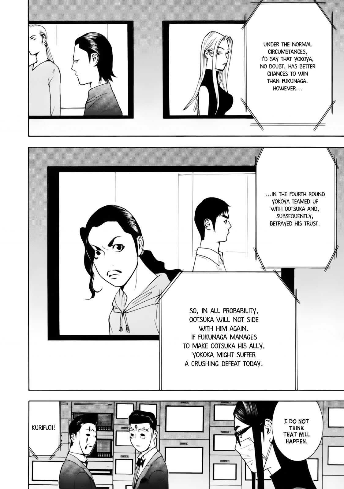 Read Liar Game ENGLISH Manga Online