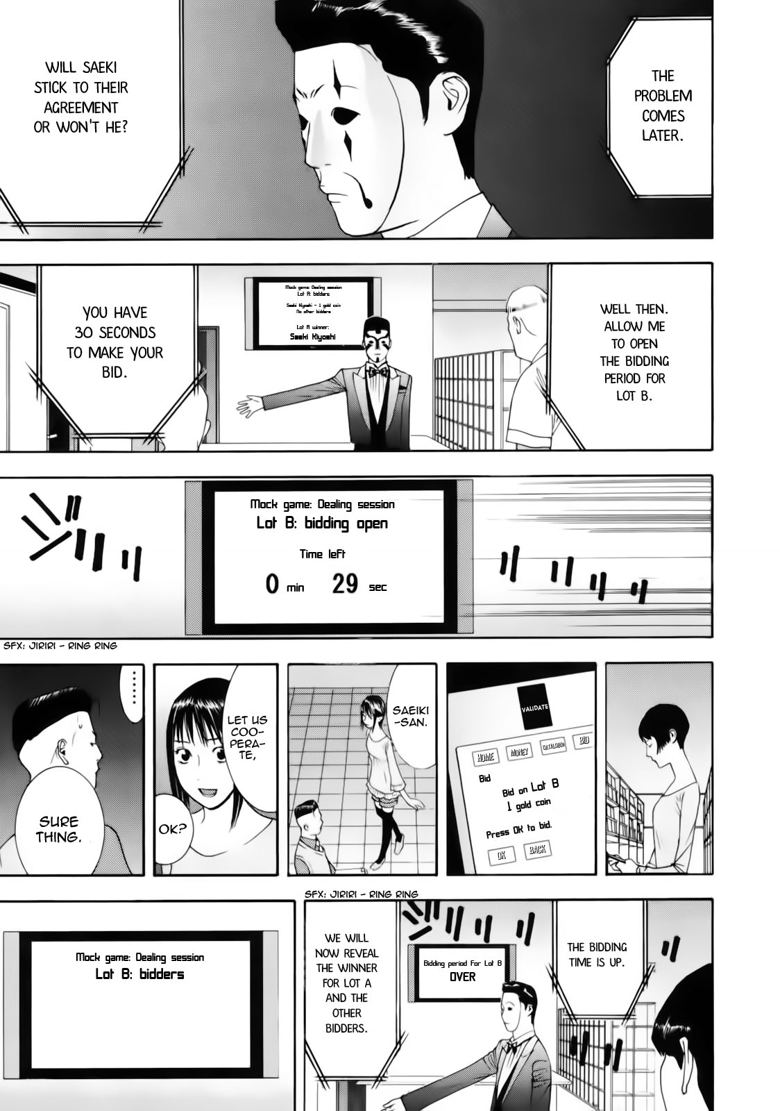 Read Liar Game ENGLISH Manga Online