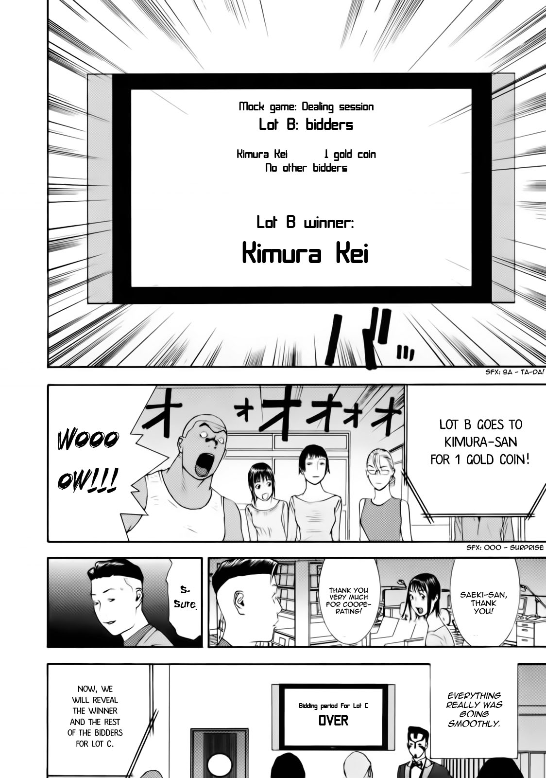 Read Liar Game ENGLISH Manga Online