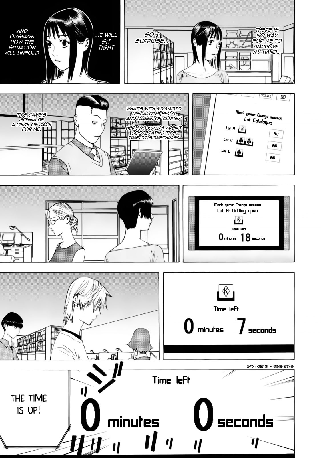 Read Liar Game ENGLISH Manga Online