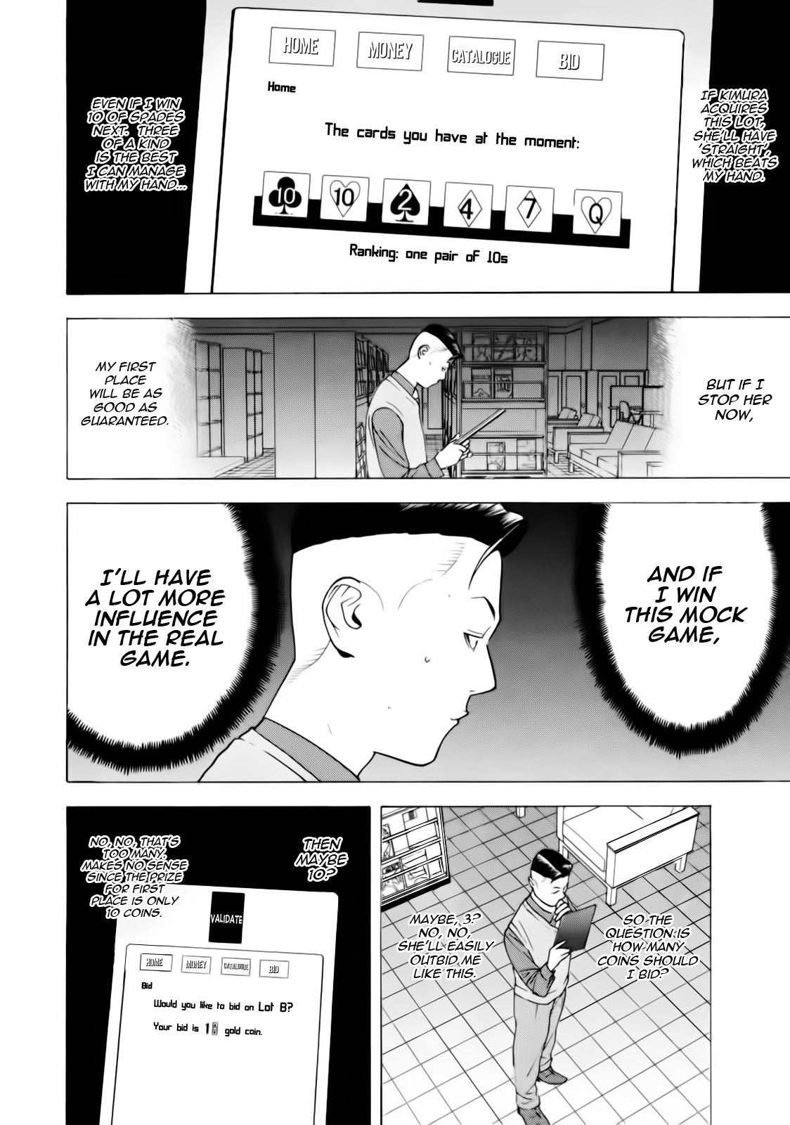 Read Liar Game ENGLISH Manga Online