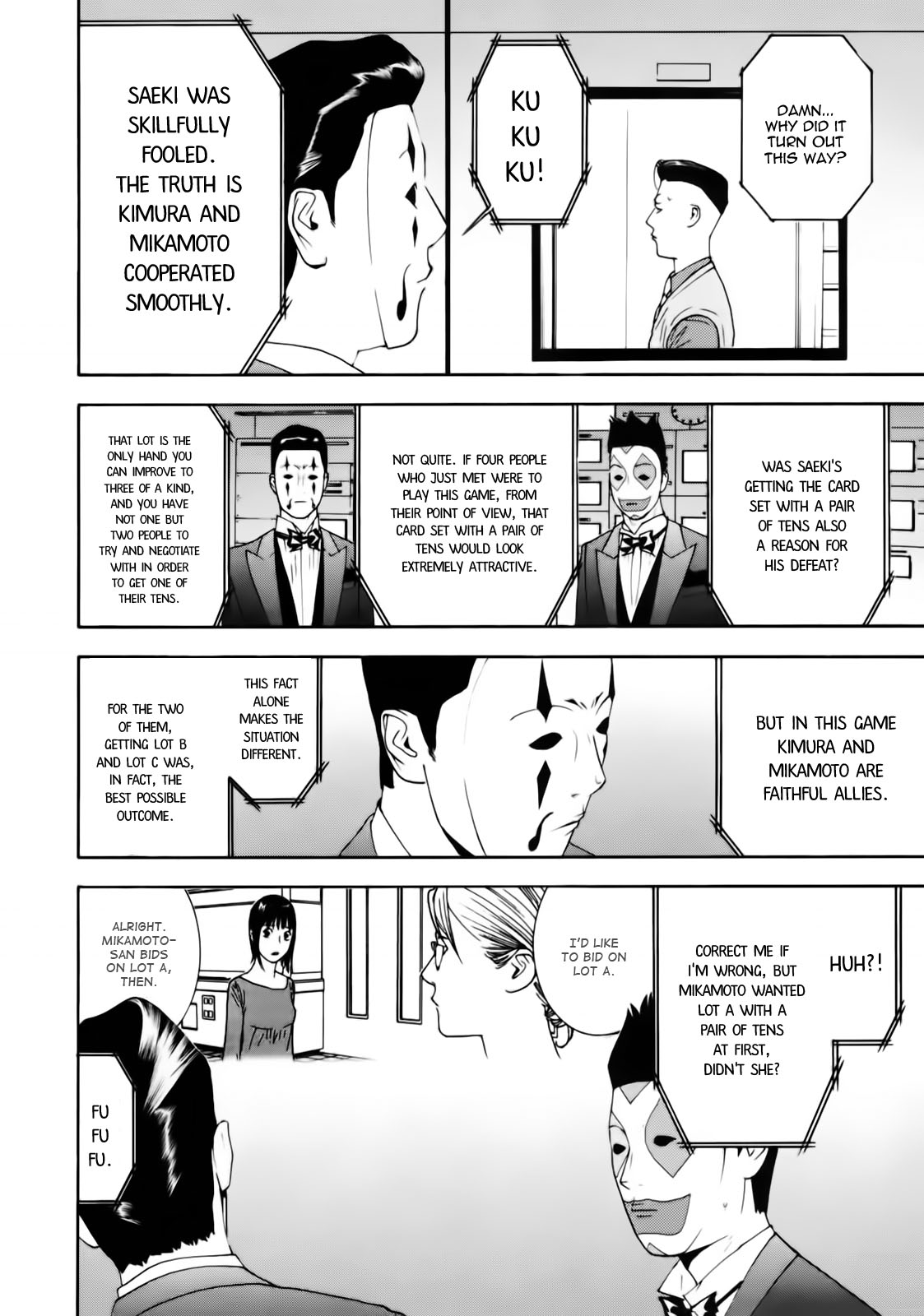 Read Liar Game ENGLISH Manga Online