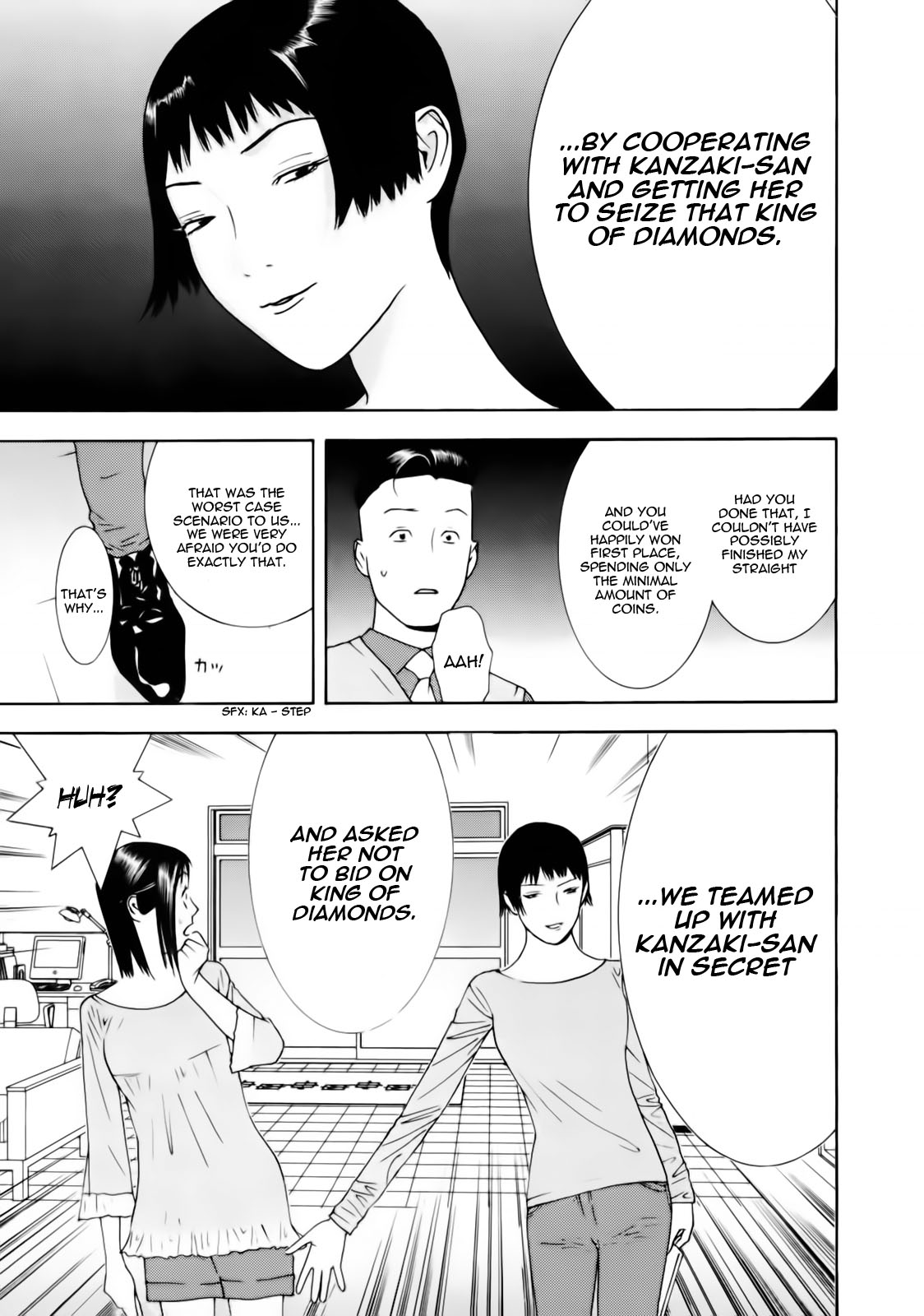 Read Liar Game ENGLISH Manga Online