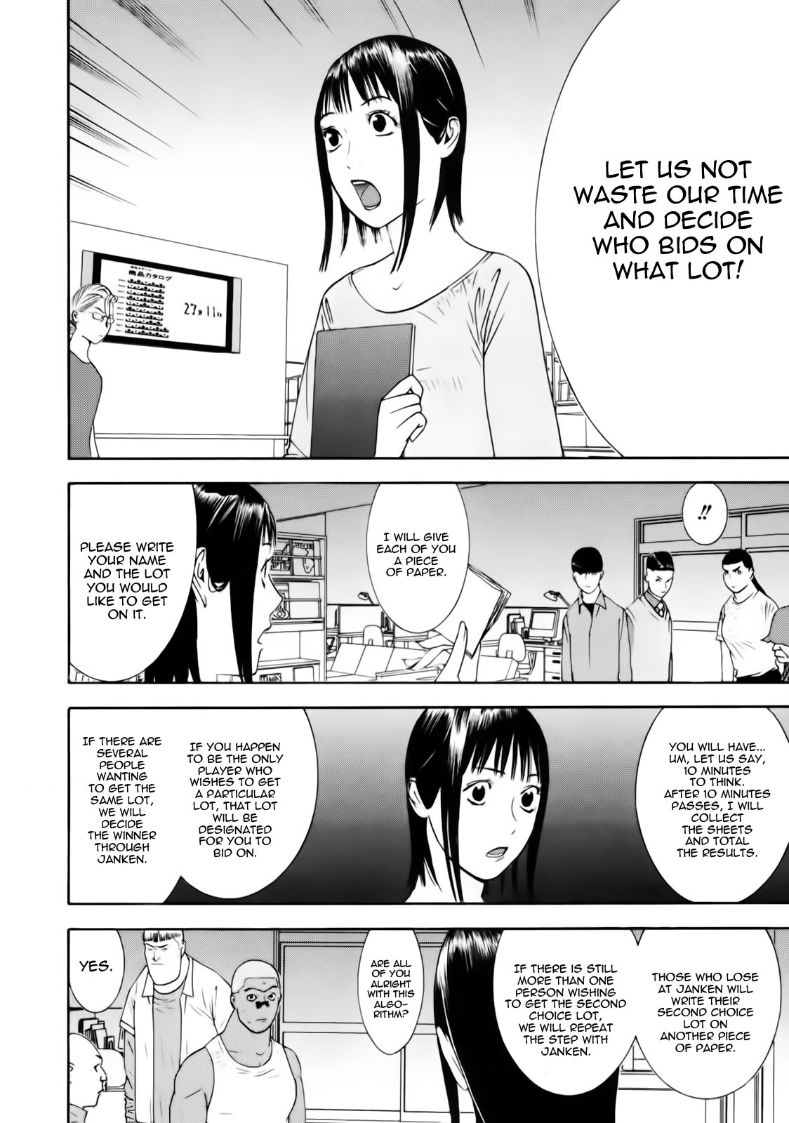 Read Liar Game ENGLISH Manga Online