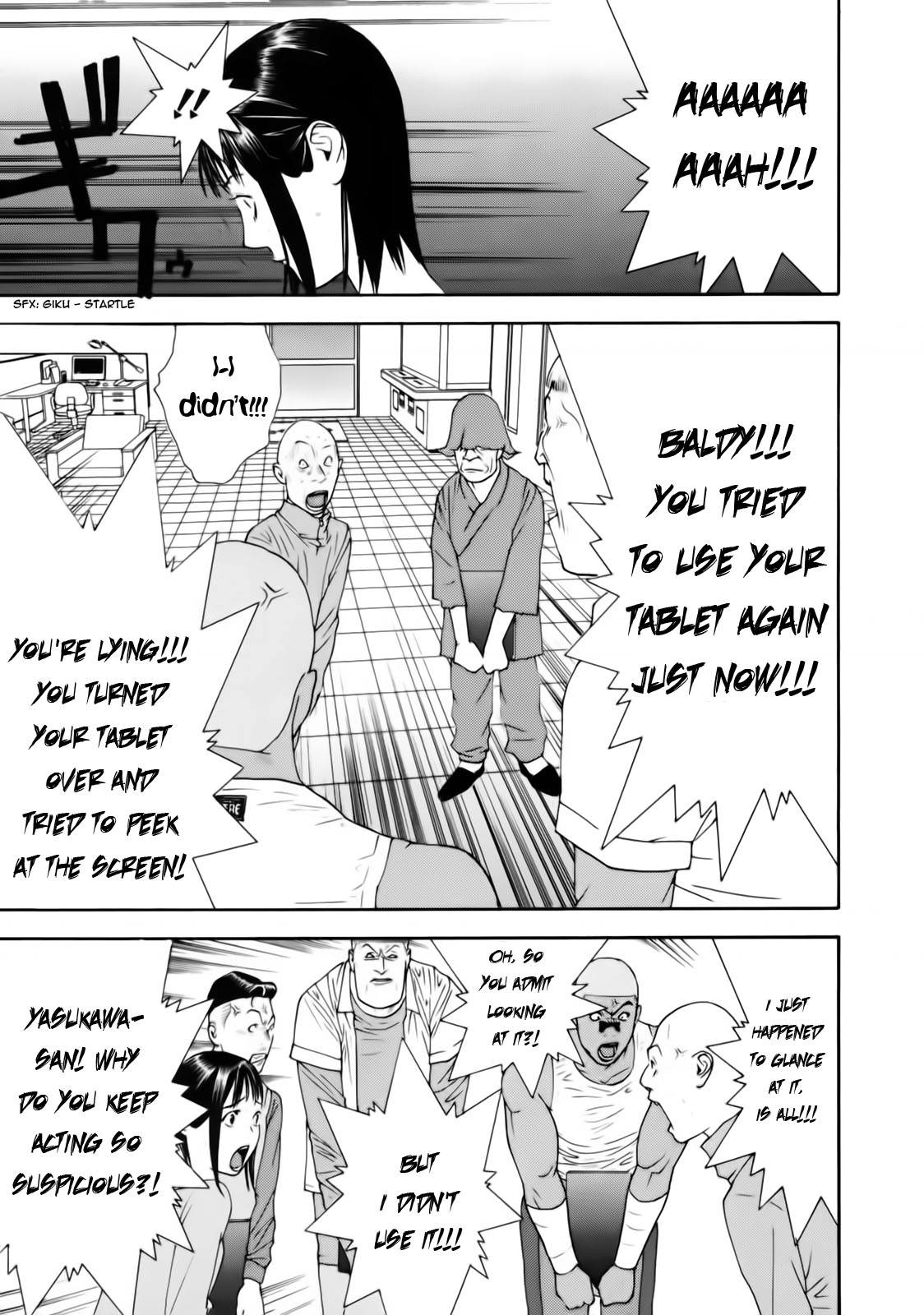 Read Liar Game ENGLISH Manga Online