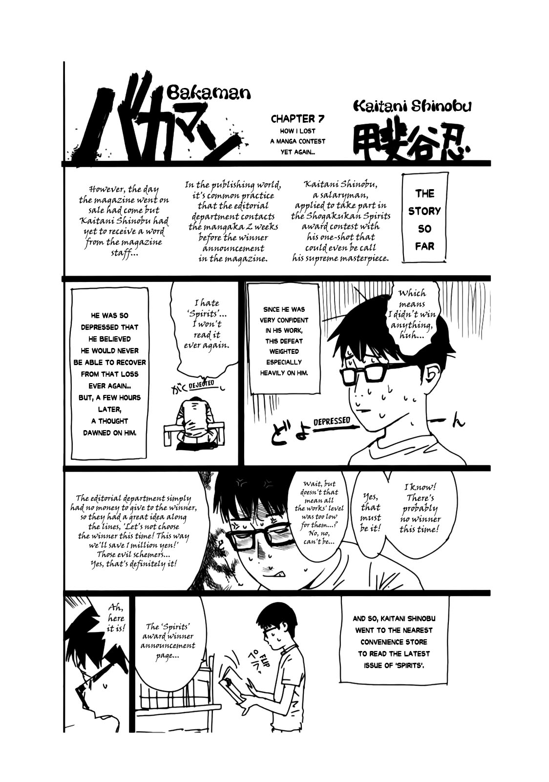 Read Liar Game ENGLISH Manga Online