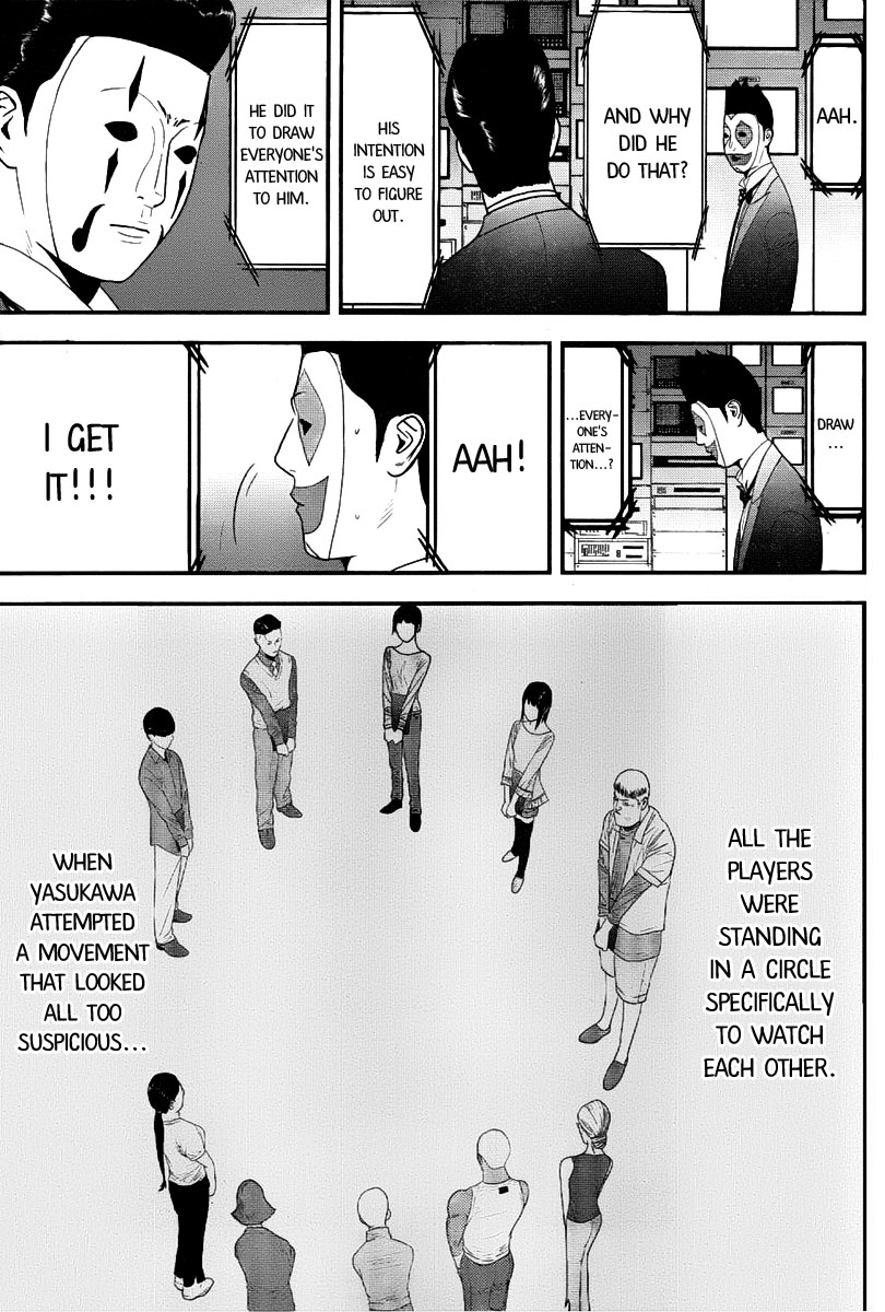 Read Liar Game ENGLISH Manga Online