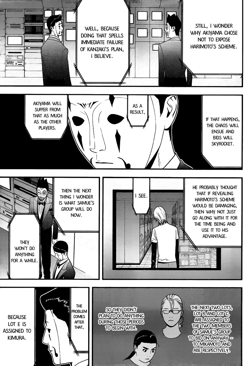 Read Liar Game ENGLISH Manga Online