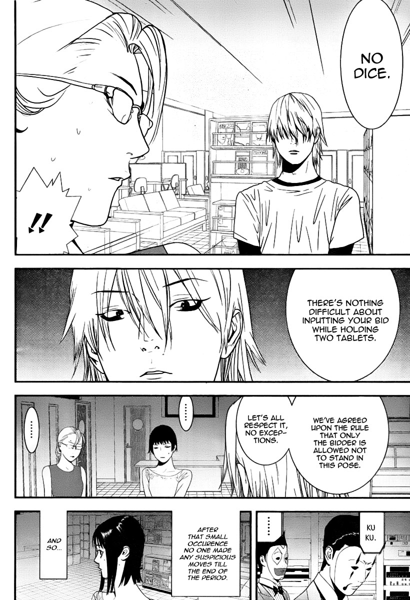 Read Liar Game ENGLISH Manga Online