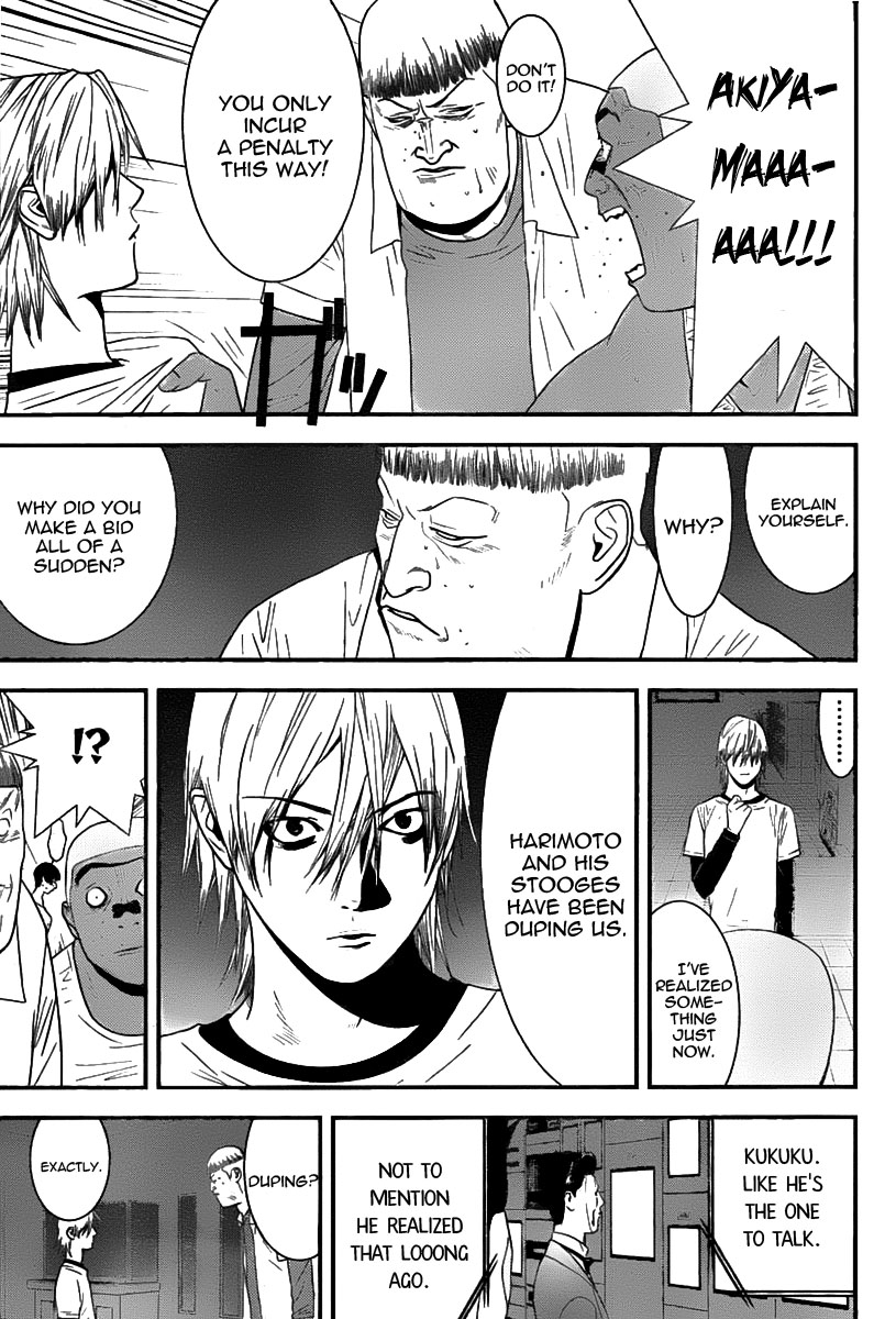 Read Liar Game ENGLISH Manga Online