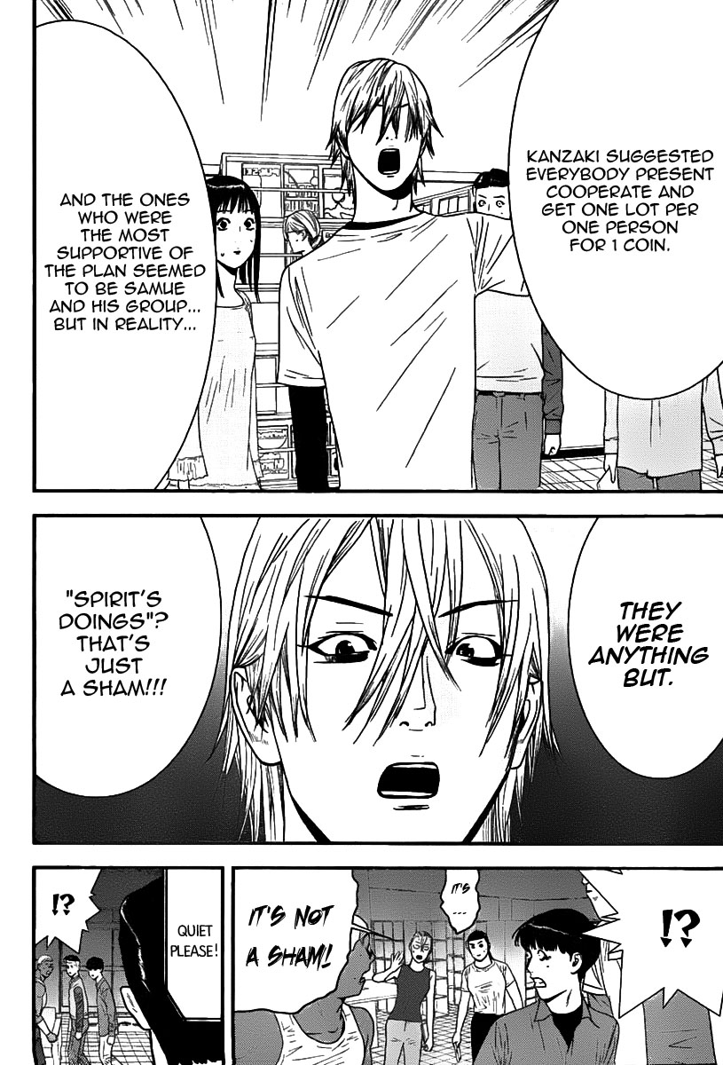 Read Liar Game ENGLISH Manga Online