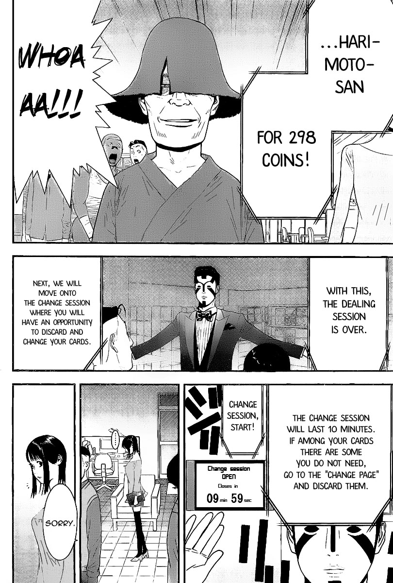 Read Liar Game ENGLISH Manga Online