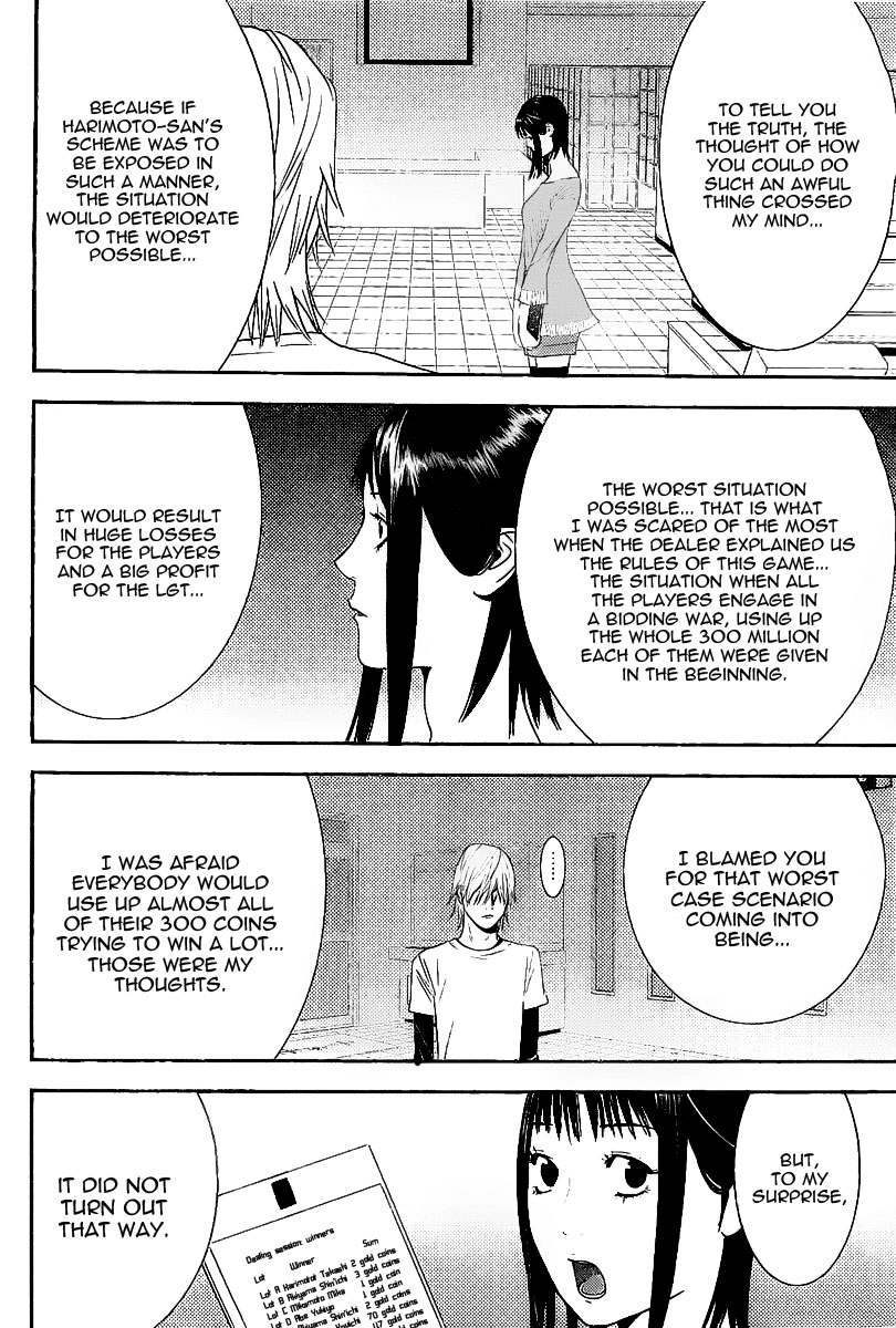 Read Liar Game ENGLISH Manga Online