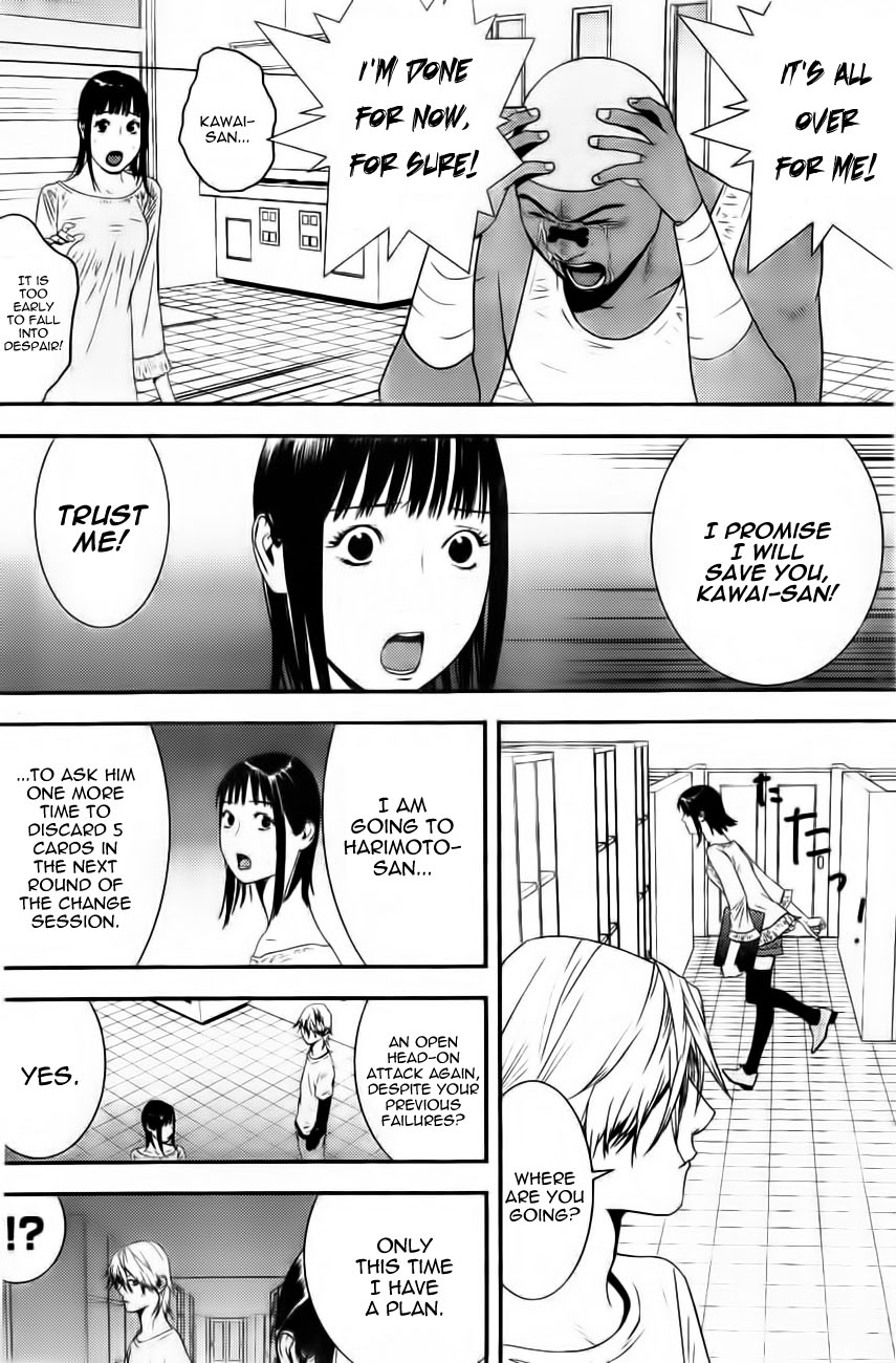 Read Liar Game ENGLISH Manga Online