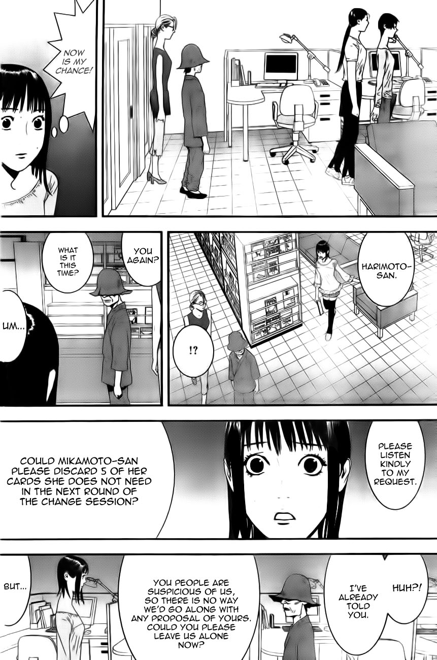 Read Liar Game ENGLISH Manga Online