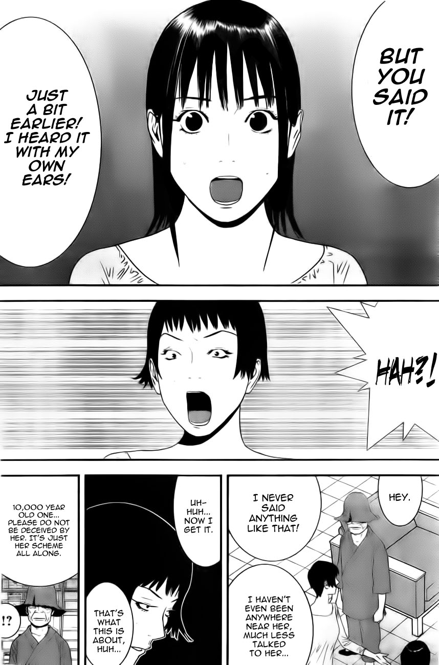 Read Liar Game ENGLISH Manga Online