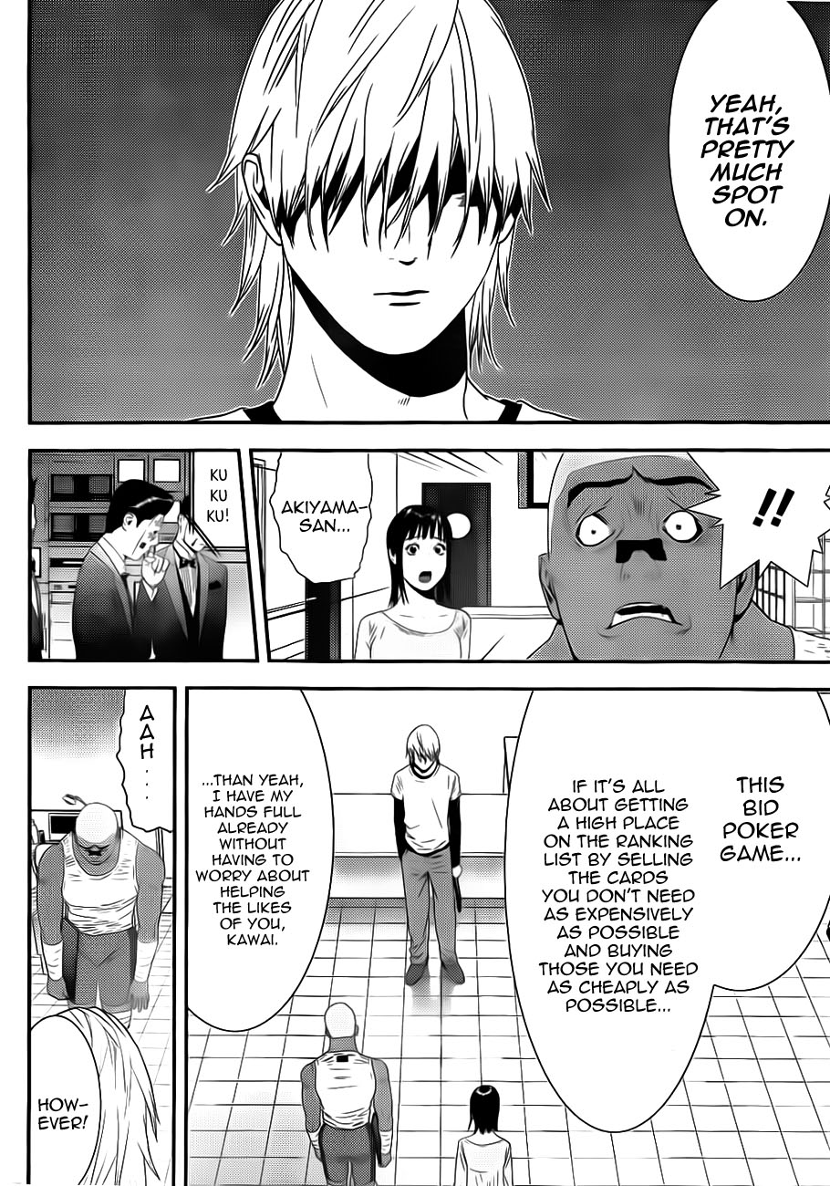 Read Liar Game ENGLISH Manga Online