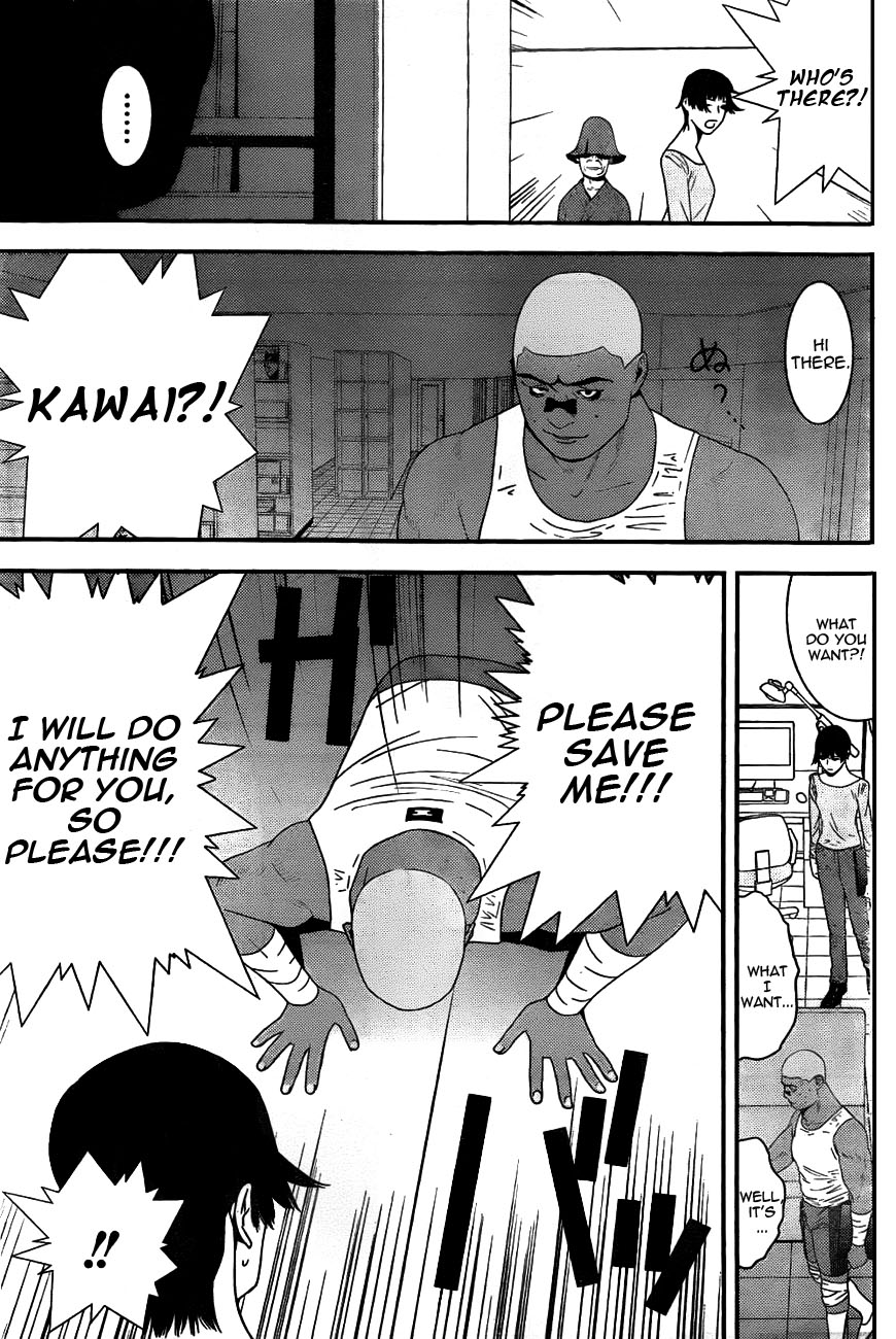 Read Liar Game ENGLISH Manga Online