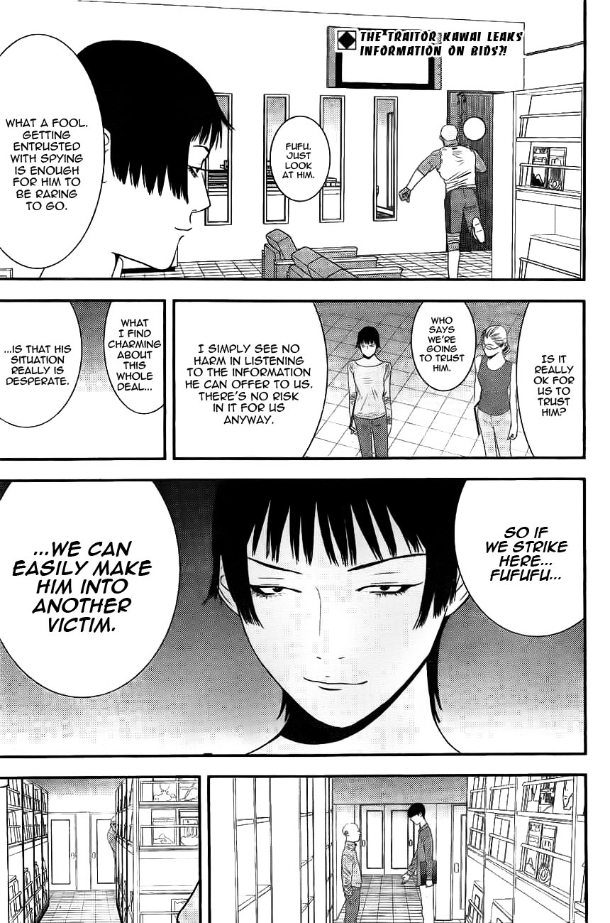 Read Liar Game ENGLISH Manga Online