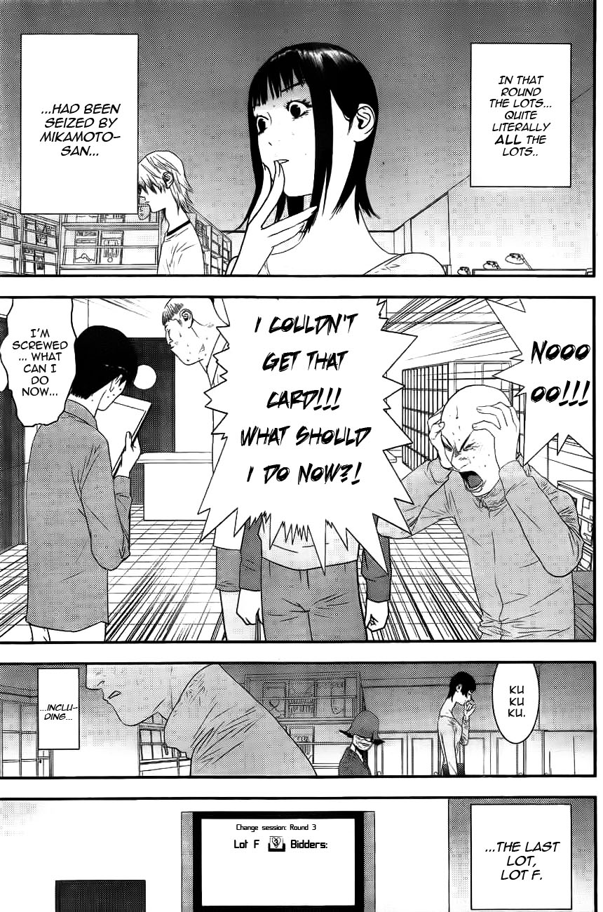 Read Liar Game ENGLISH Manga Online