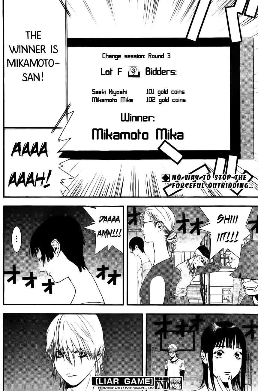 Read Liar Game ENGLISH Manga Online