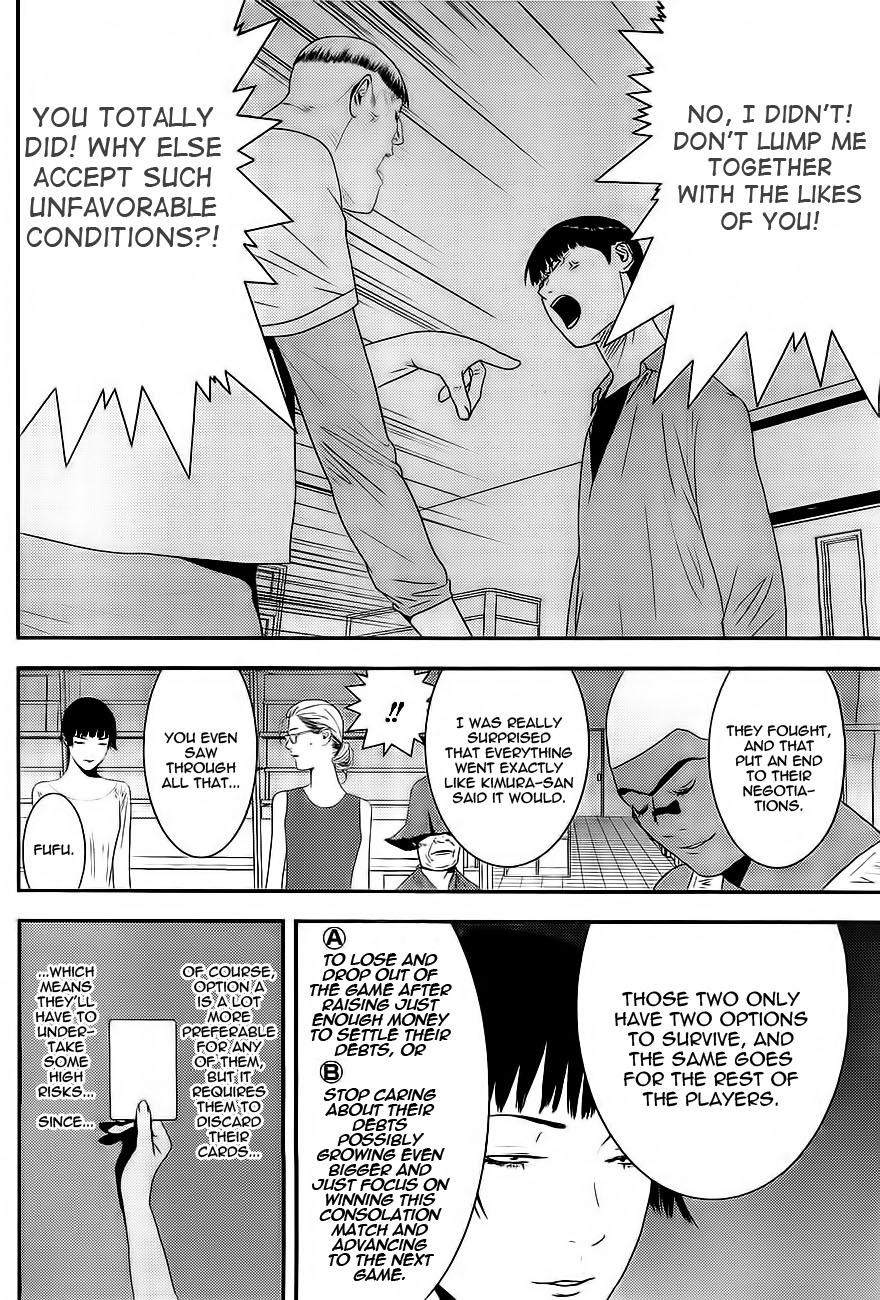 Read Liar Game ENGLISH Manga Online