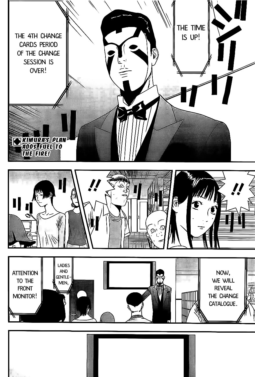 Read Liar Game ENGLISH Manga Online