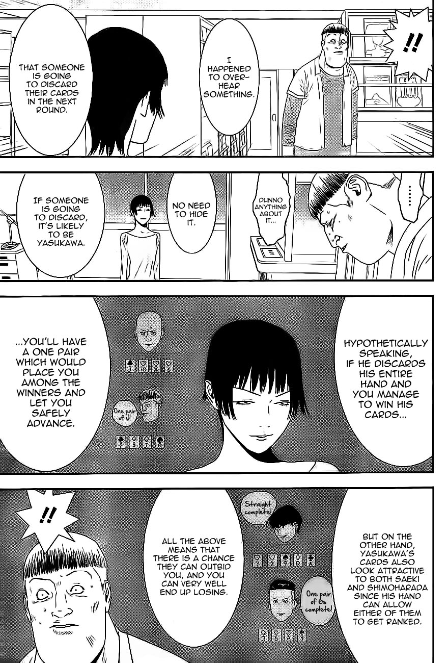 Read Liar Game ENGLISH Manga Online